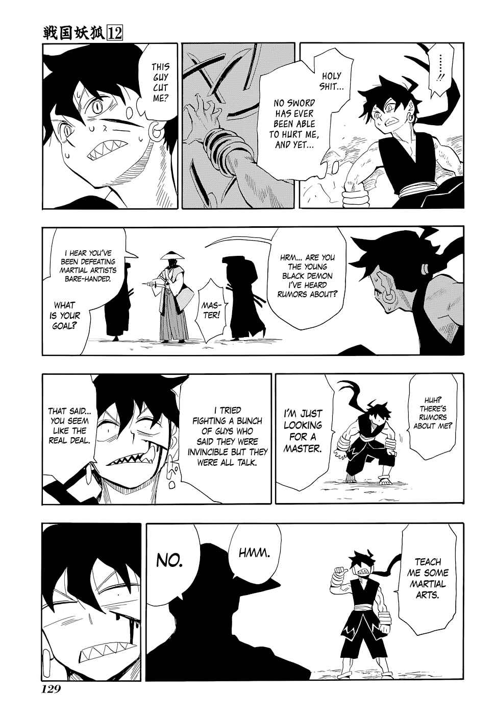 Page 13 Chapter 68 Sengoku Youko