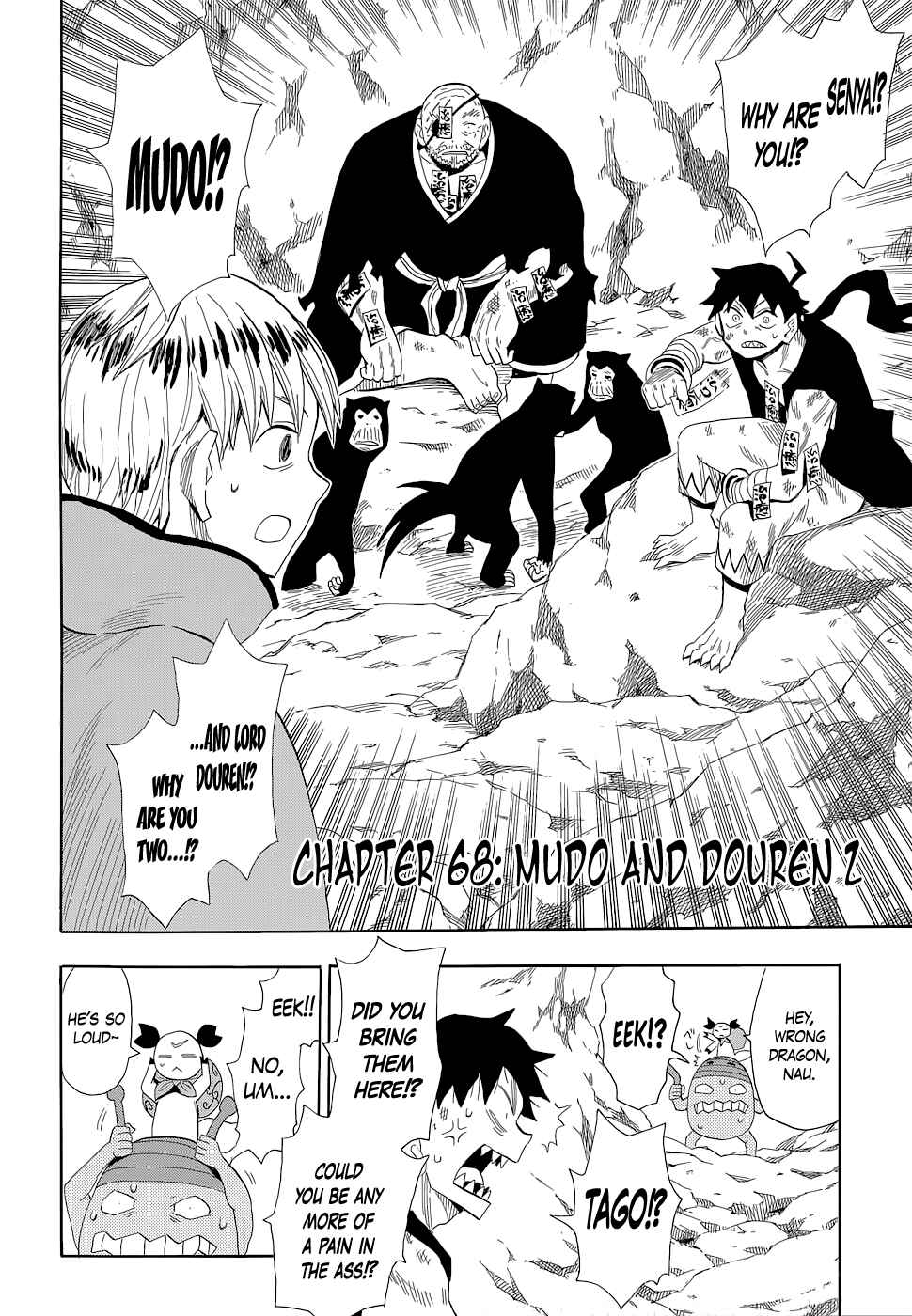 Page 2 Chapter 68 Sengoku Youko