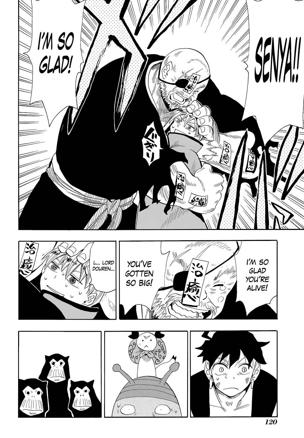 Page 4 Chapter 68 Sengoku Youko