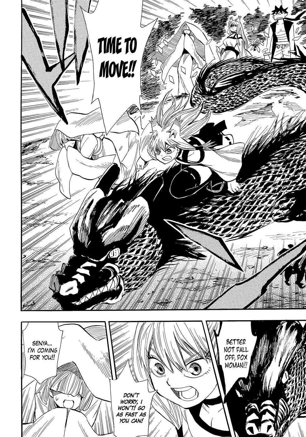 Page 21 Chapter 74 Sengoku Youko