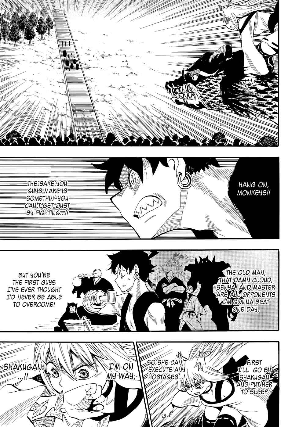 Page 22 Chapter 74 Sengoku Youko