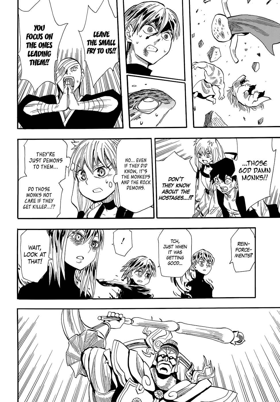 Page 6 Chapter 74 Sengoku Youko
