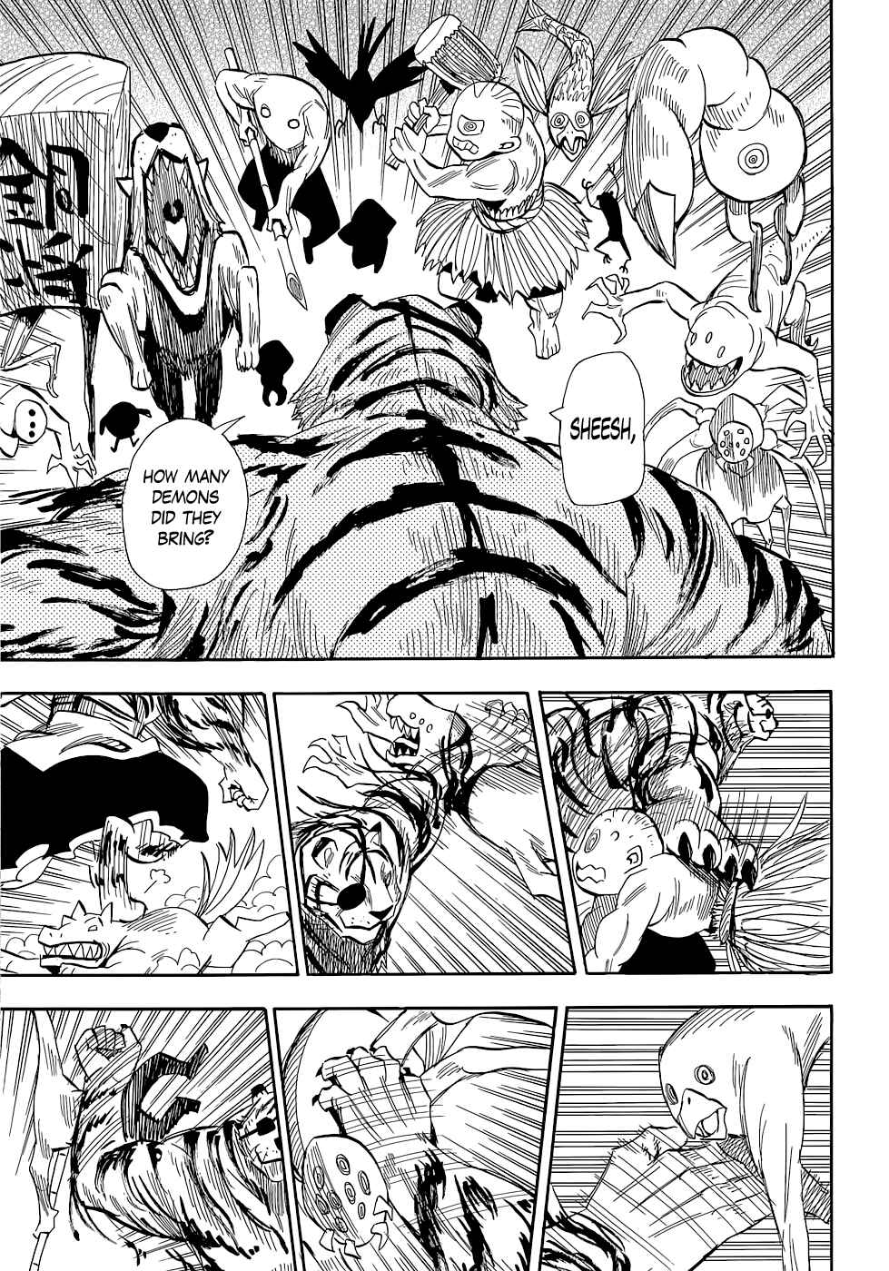 Page 15 Chapter 71 Sengoku Youko