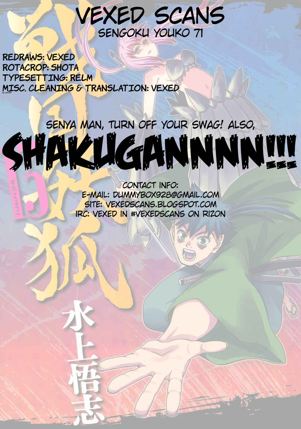 Page 28 Chapter 71 Sengoku Youko