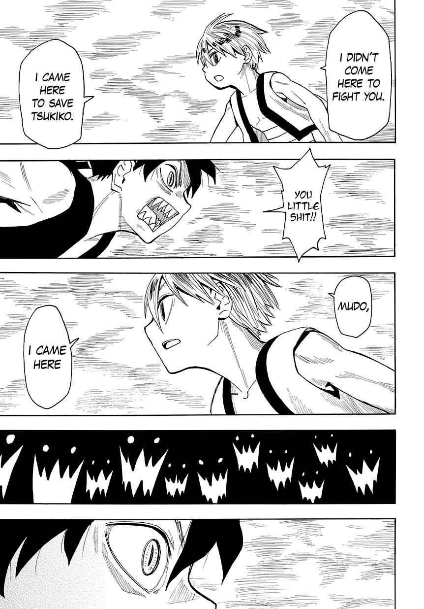 Page 11 Chapter 48 Sengoku Youko