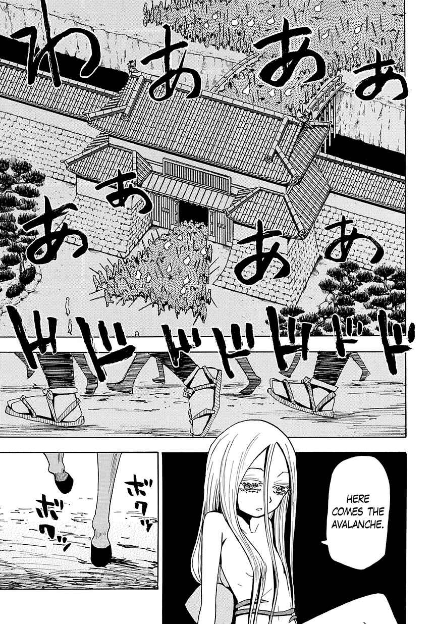 Page 19 Chapter 48 Sengoku Youko