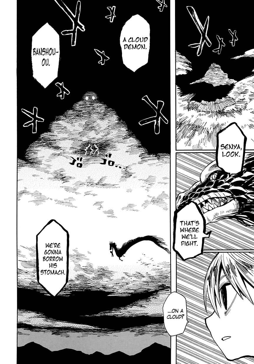Page 2 Chapter 48 Sengoku Youko
