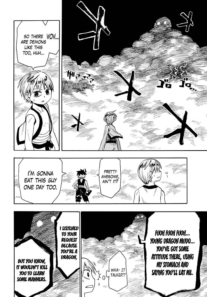 Page 4 Chapter 48 Sengoku Youko