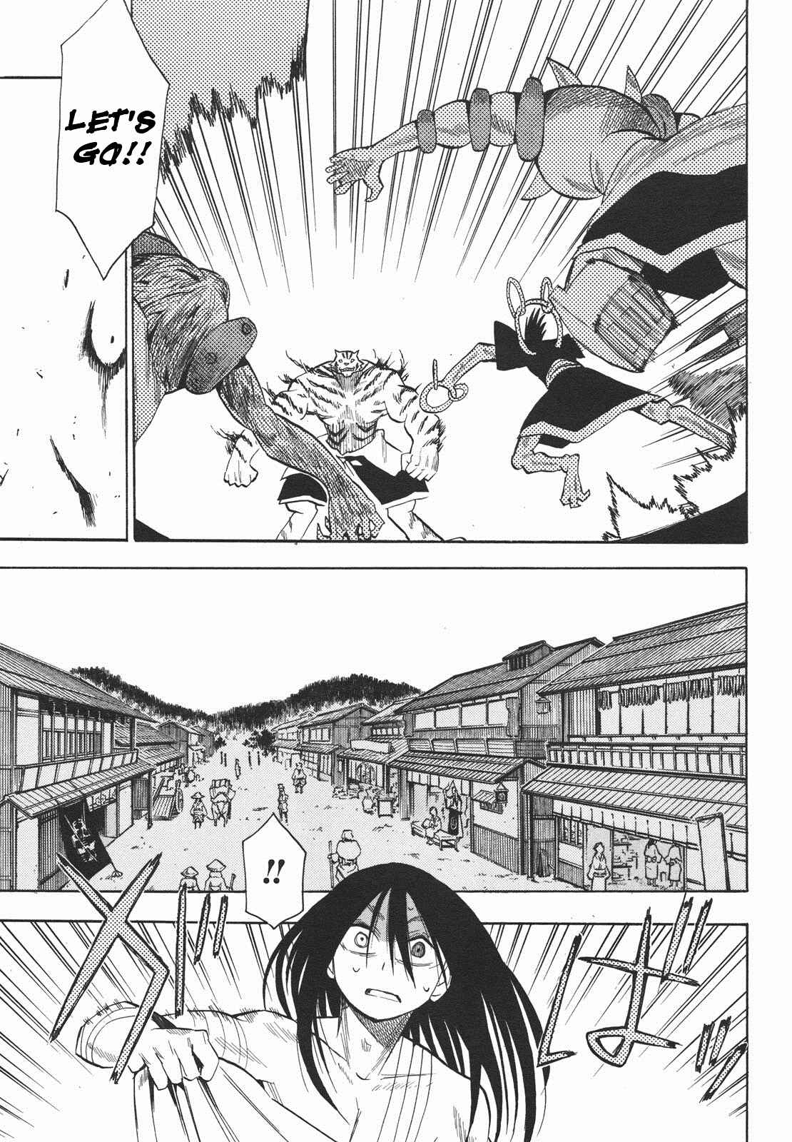 Page 11 Chapter 27 Sengoku Youko