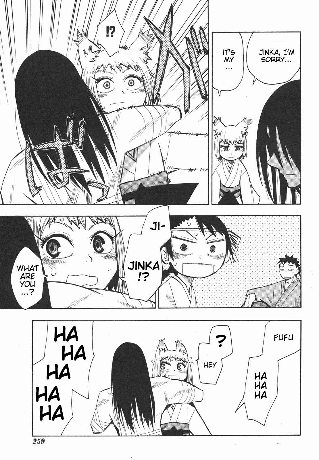 Page 13 Chapter 27 Sengoku Youko
