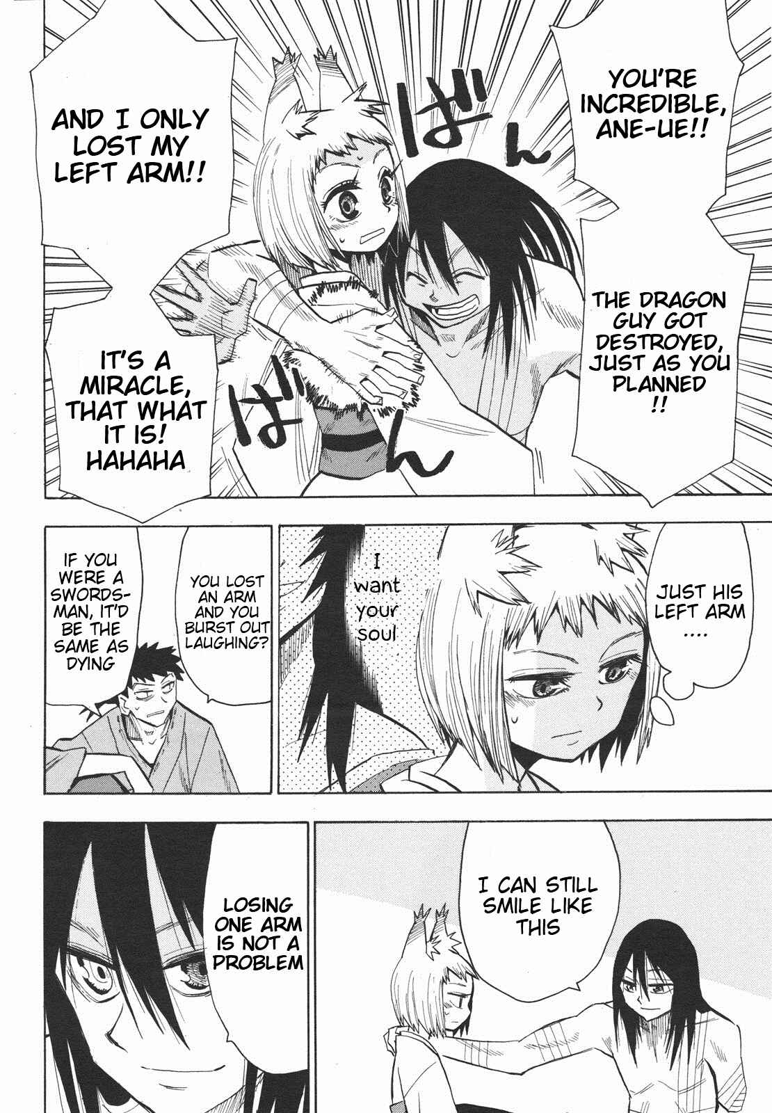 Page 14 Chapter 27 Sengoku Youko