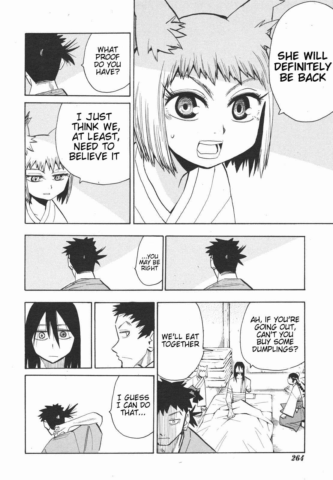 Page 18 Chapter 27 Sengoku Youko