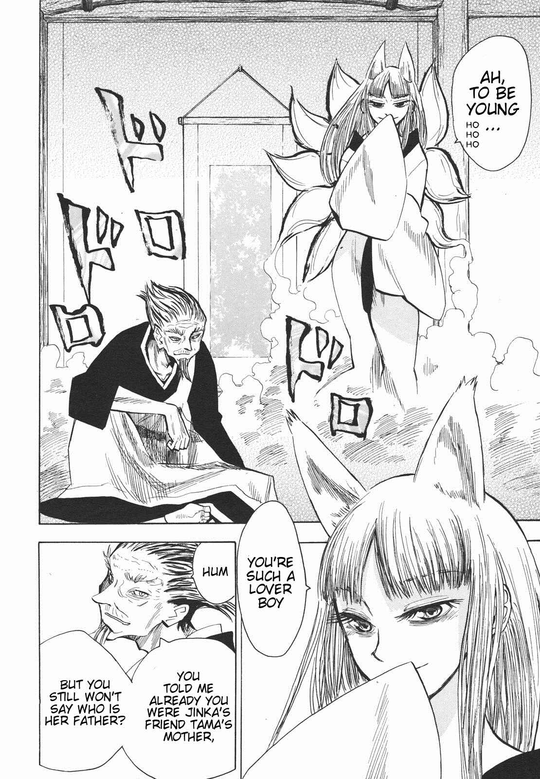 Page 25 Chapter 27 Sengoku Youko