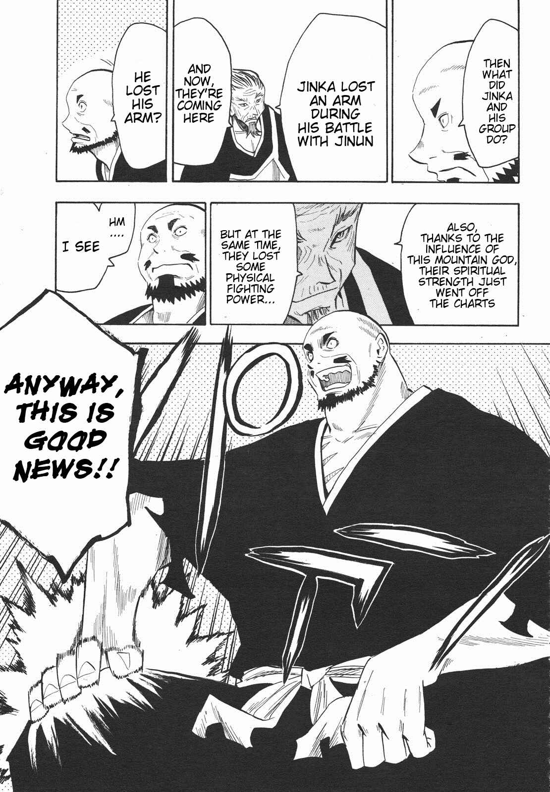 Page 3 Chapter 27 Sengoku Youko