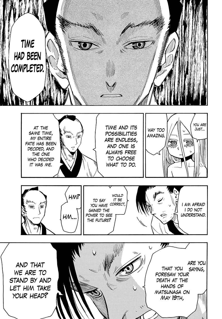 Page 13 Chapter 46 Sengoku Youko