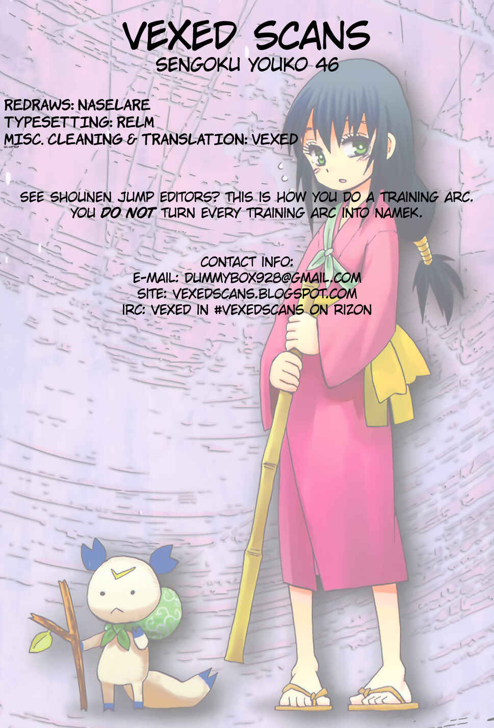 Page 31 Chapter 46 Sengoku Youko