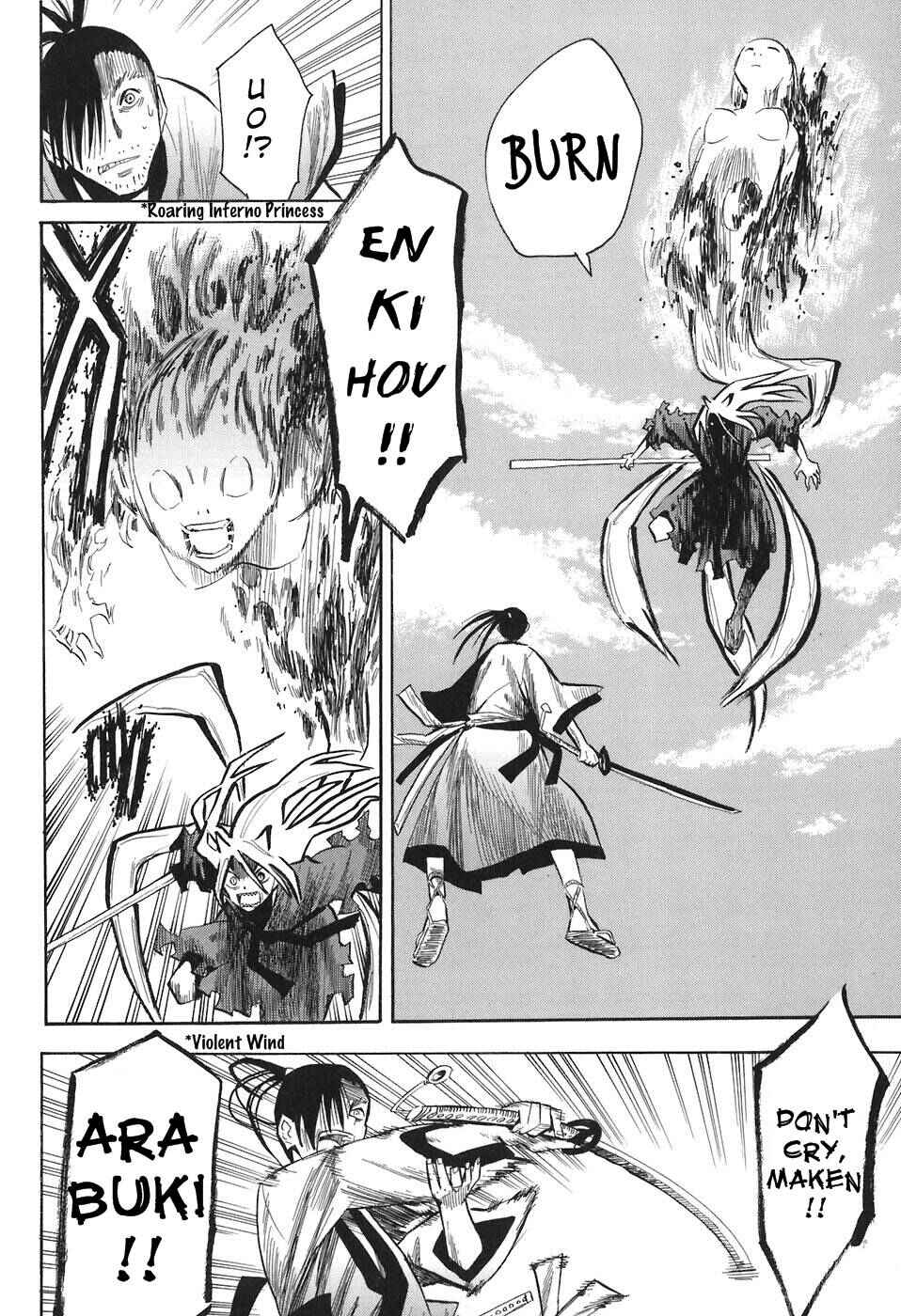 Page 10 Chapter 8 Sengoku Youko
