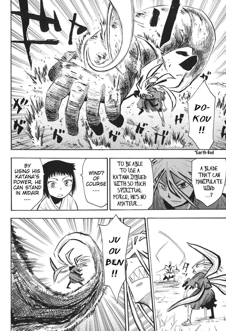 Page 12 Chapter 8 Sengoku Youko