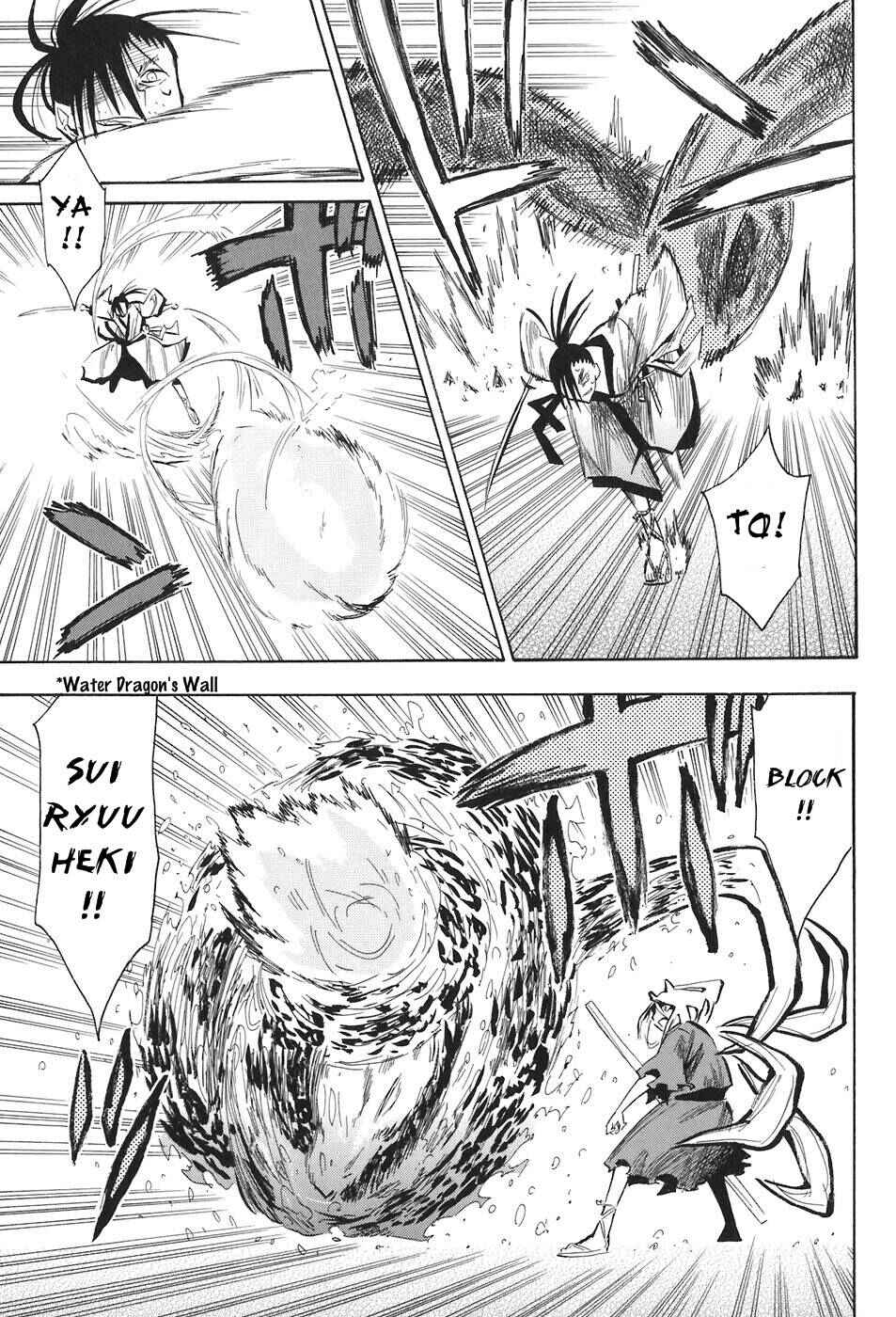 Page 13 Chapter 8 Sengoku Youko
