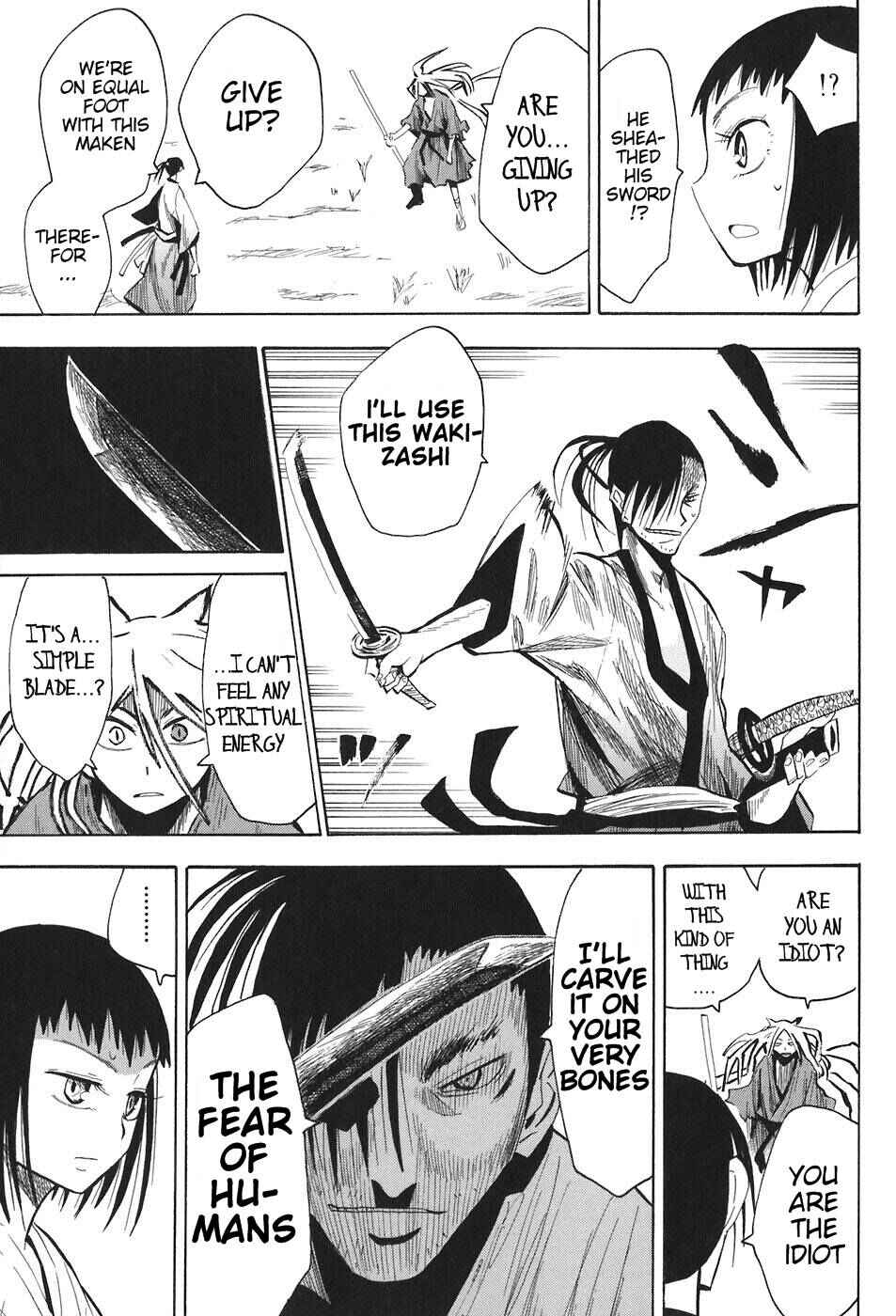Page 15 Chapter 8 Sengoku Youko
