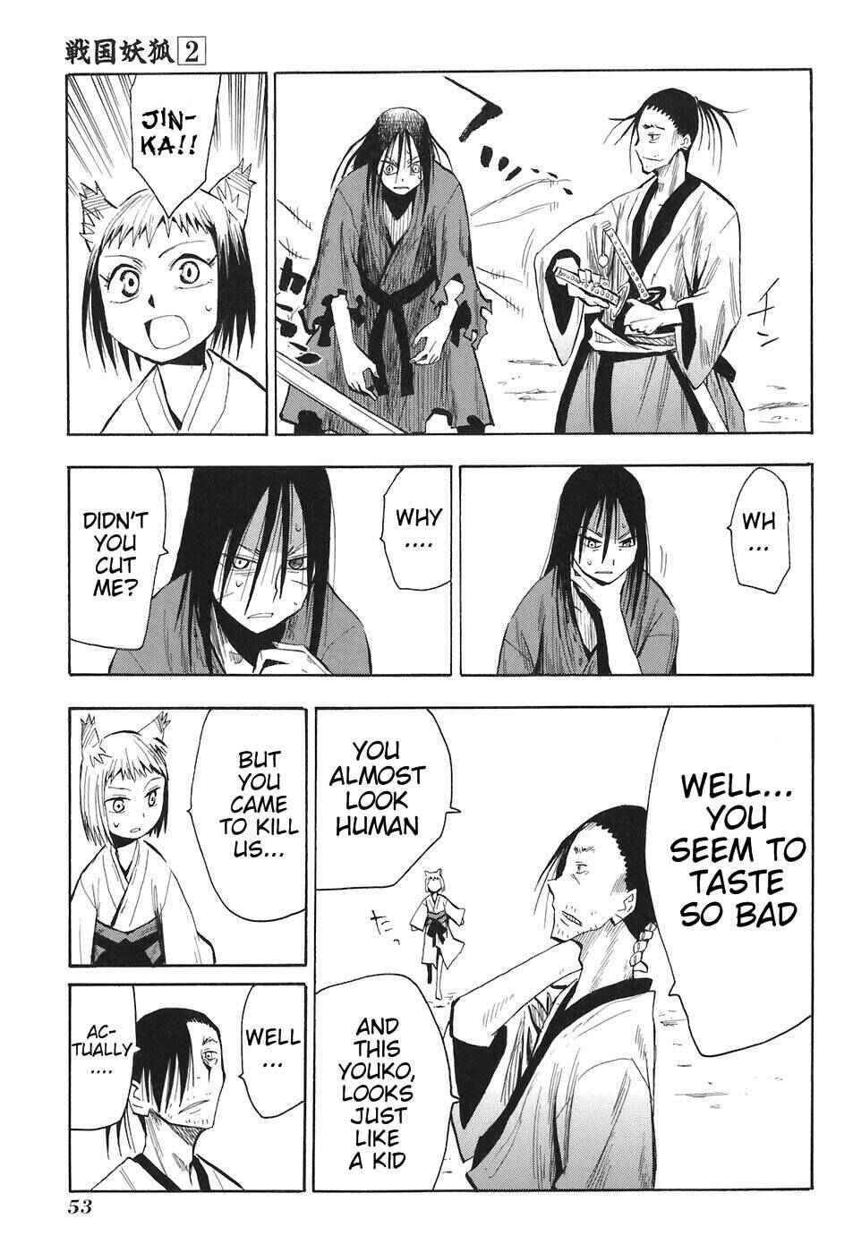 Page 21 Chapter 8 Sengoku Youko