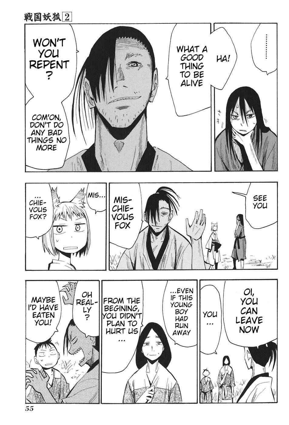 Page 23 Chapter 8 Sengoku Youko
