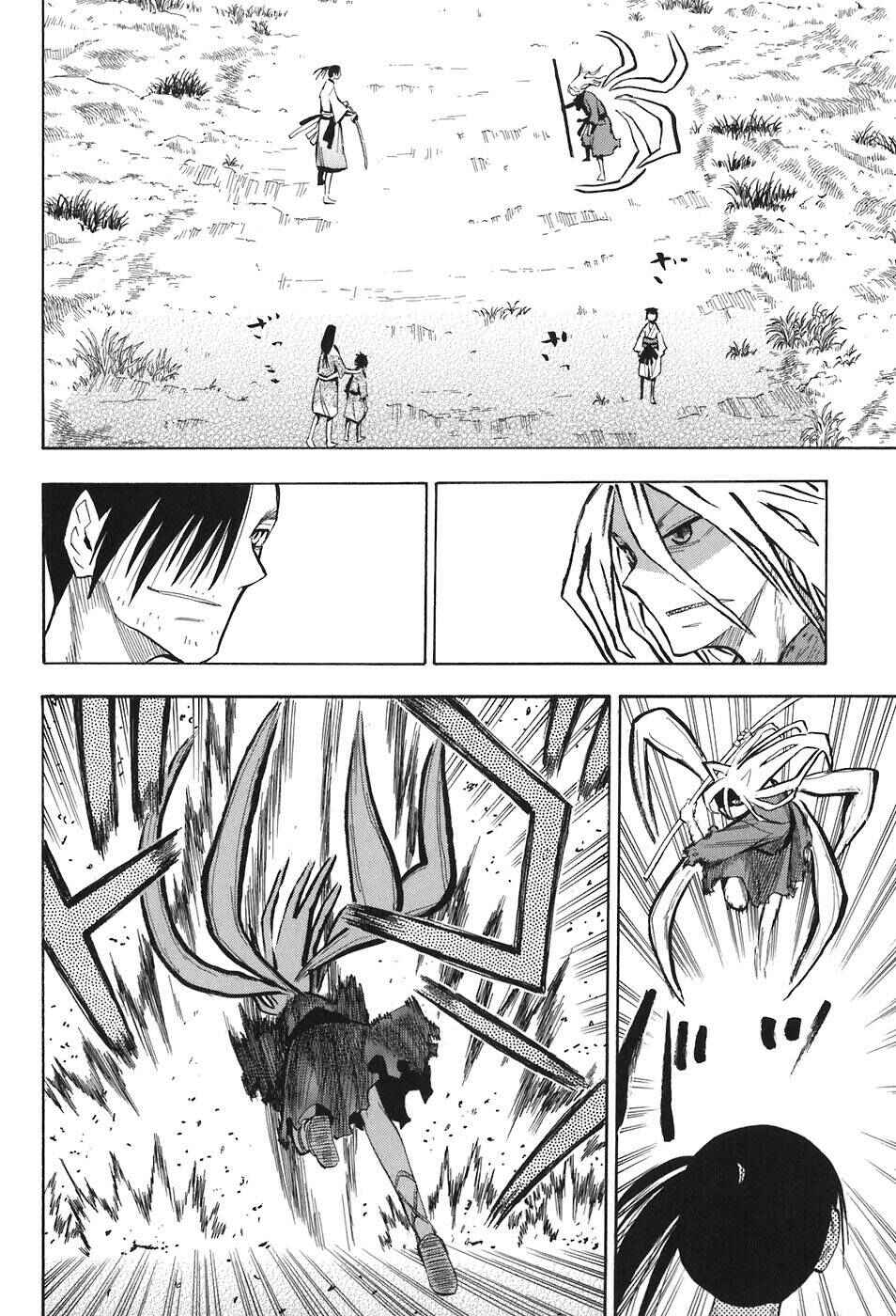 Page 8 Chapter 8 Sengoku Youko