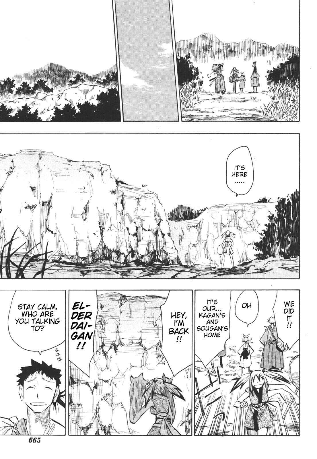 Page 27 Chapter 15 Sengoku Youko