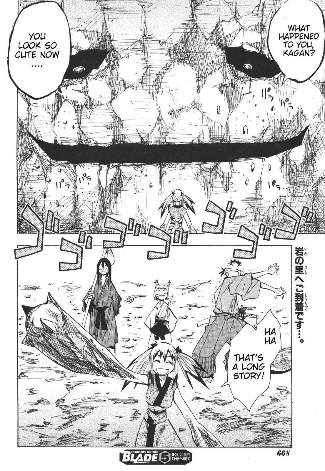 Page 29 Chapter 15 Sengoku Youko