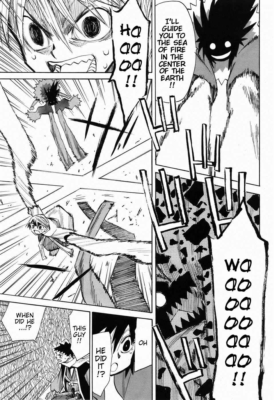 Page 21 Chapter 26 Sengoku Youko