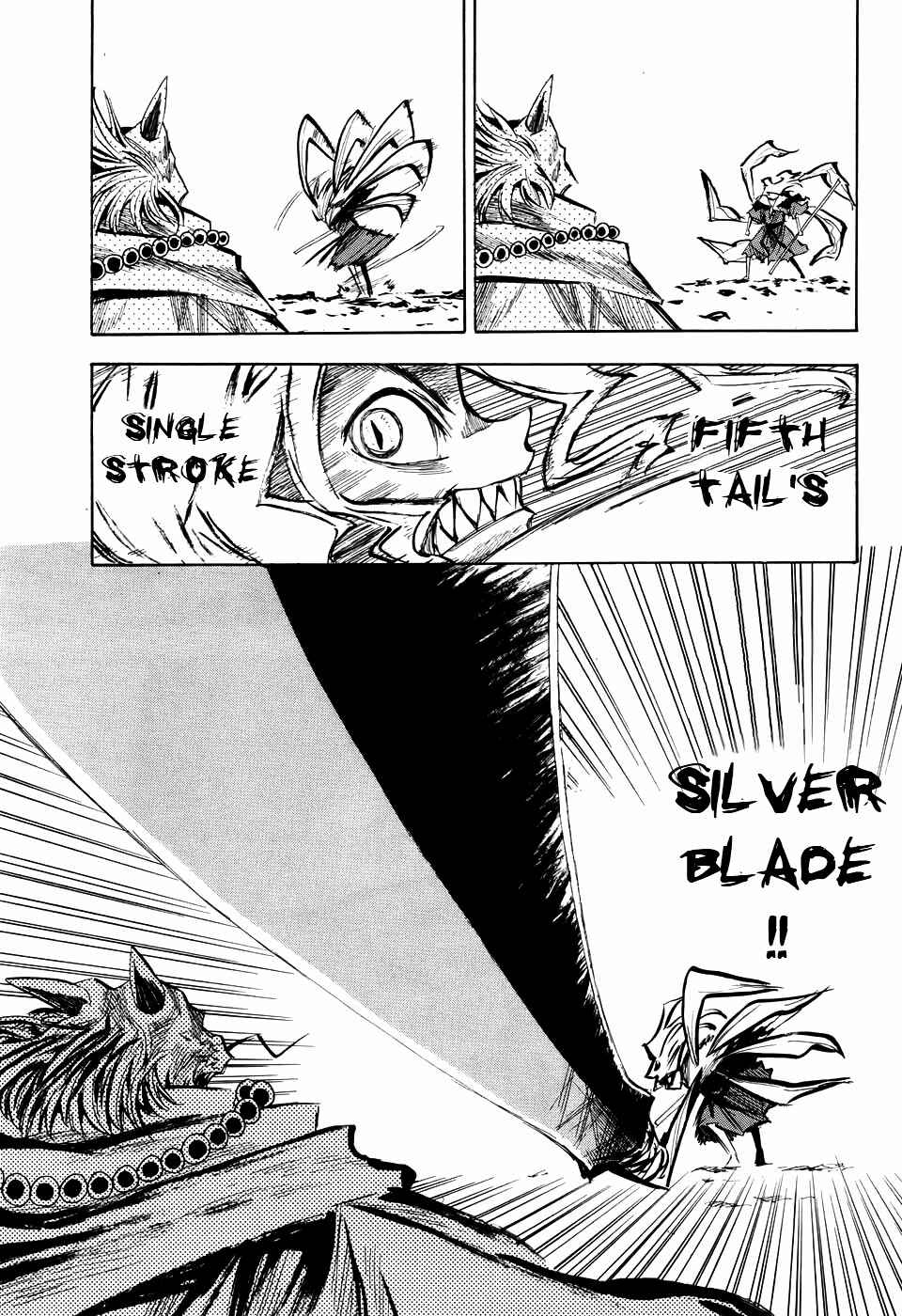 Page 5 Chapter 26 Sengoku Youko