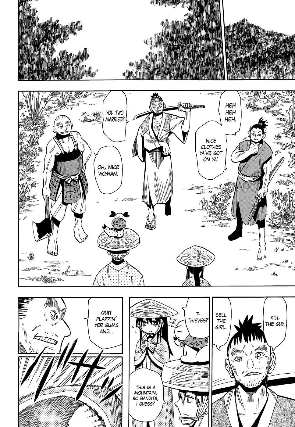 Page 11 Chapter 54 Sengoku Youko