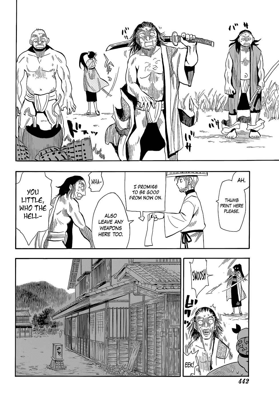 Page 13 Chapter 54 Sengoku Youko