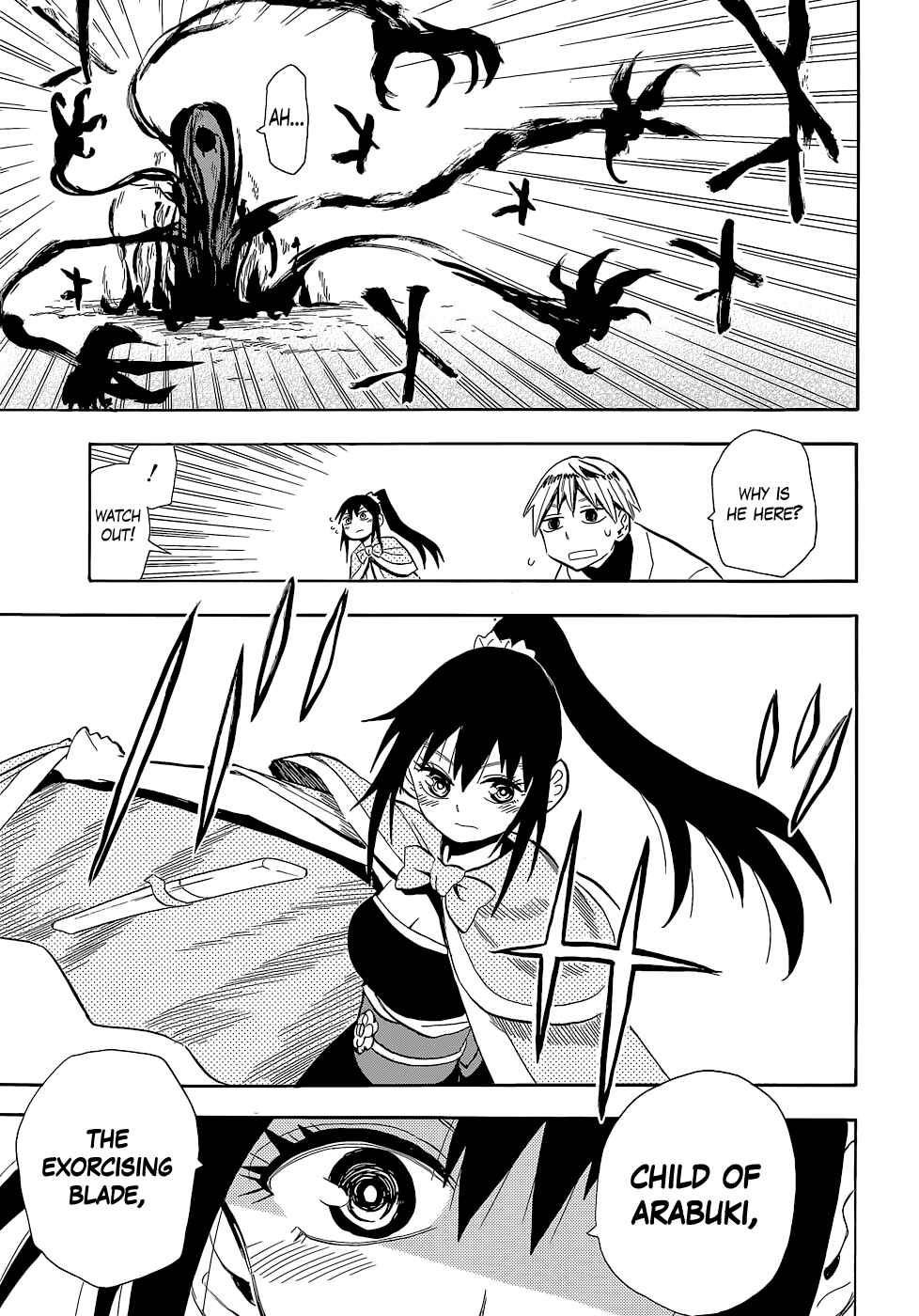Page 18 Chapter 54 Sengoku Youko