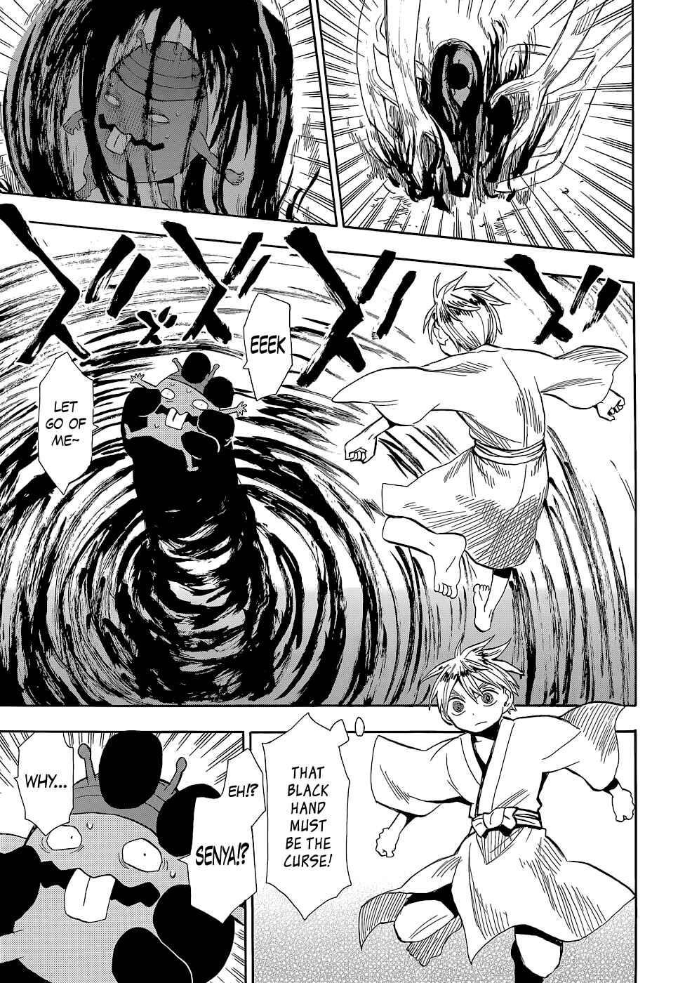 Page 22 Chapter 54 Sengoku Youko
