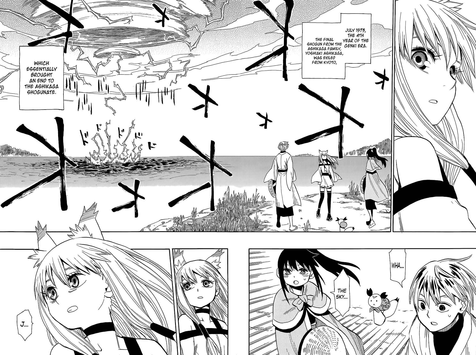 Page 29 Chapter 54 Sengoku Youko