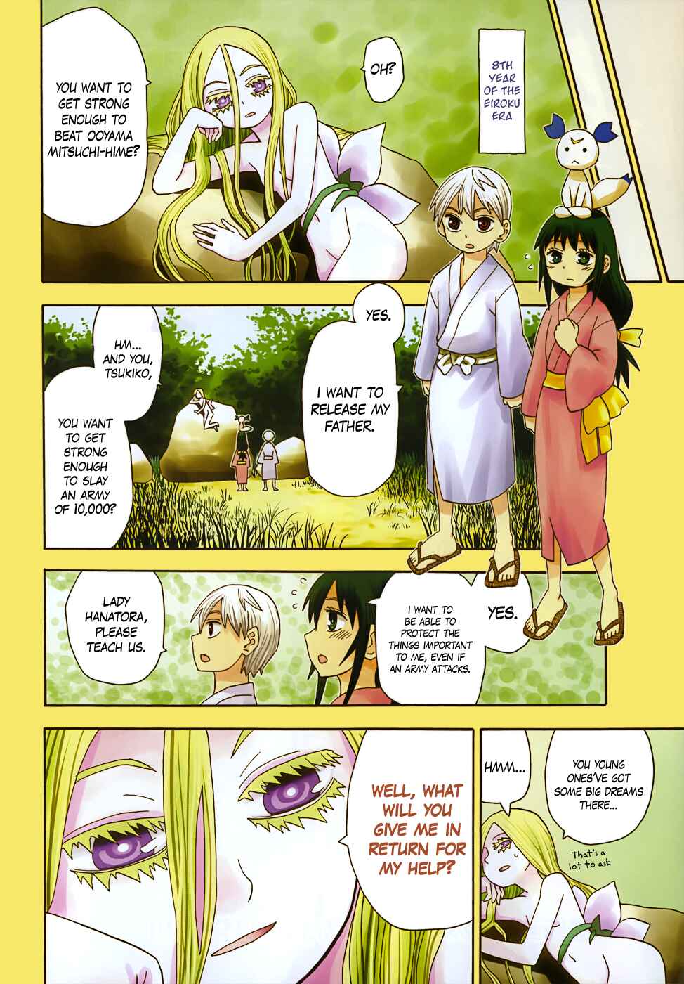 Page 3 Chapter 54 Sengoku Youko