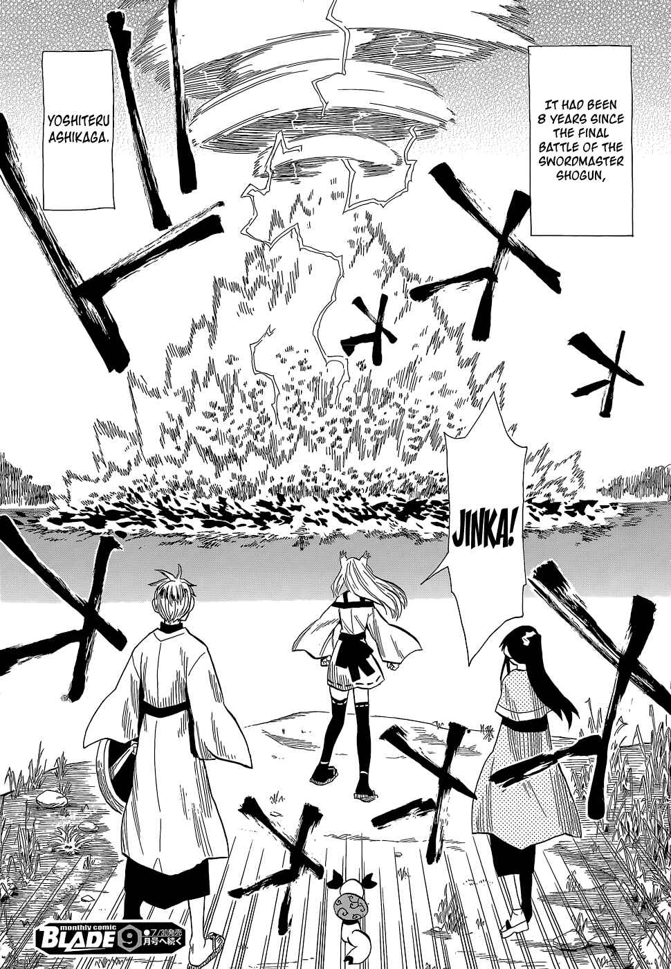 Page 30 Chapter 54 Sengoku Youko