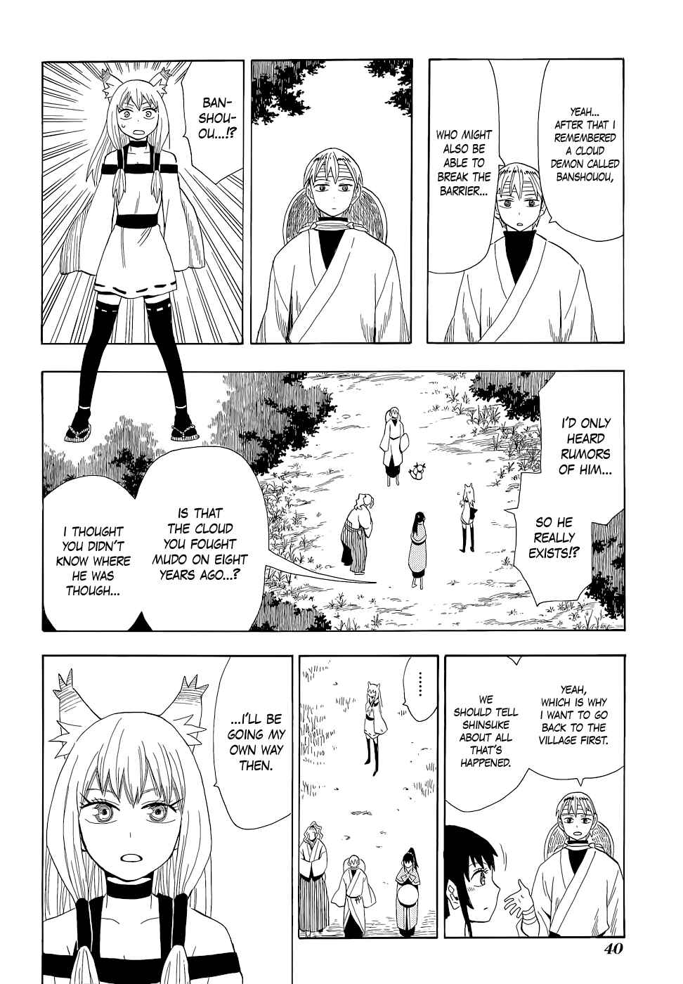 Page 10 Chapter 65 Sengoku Youko