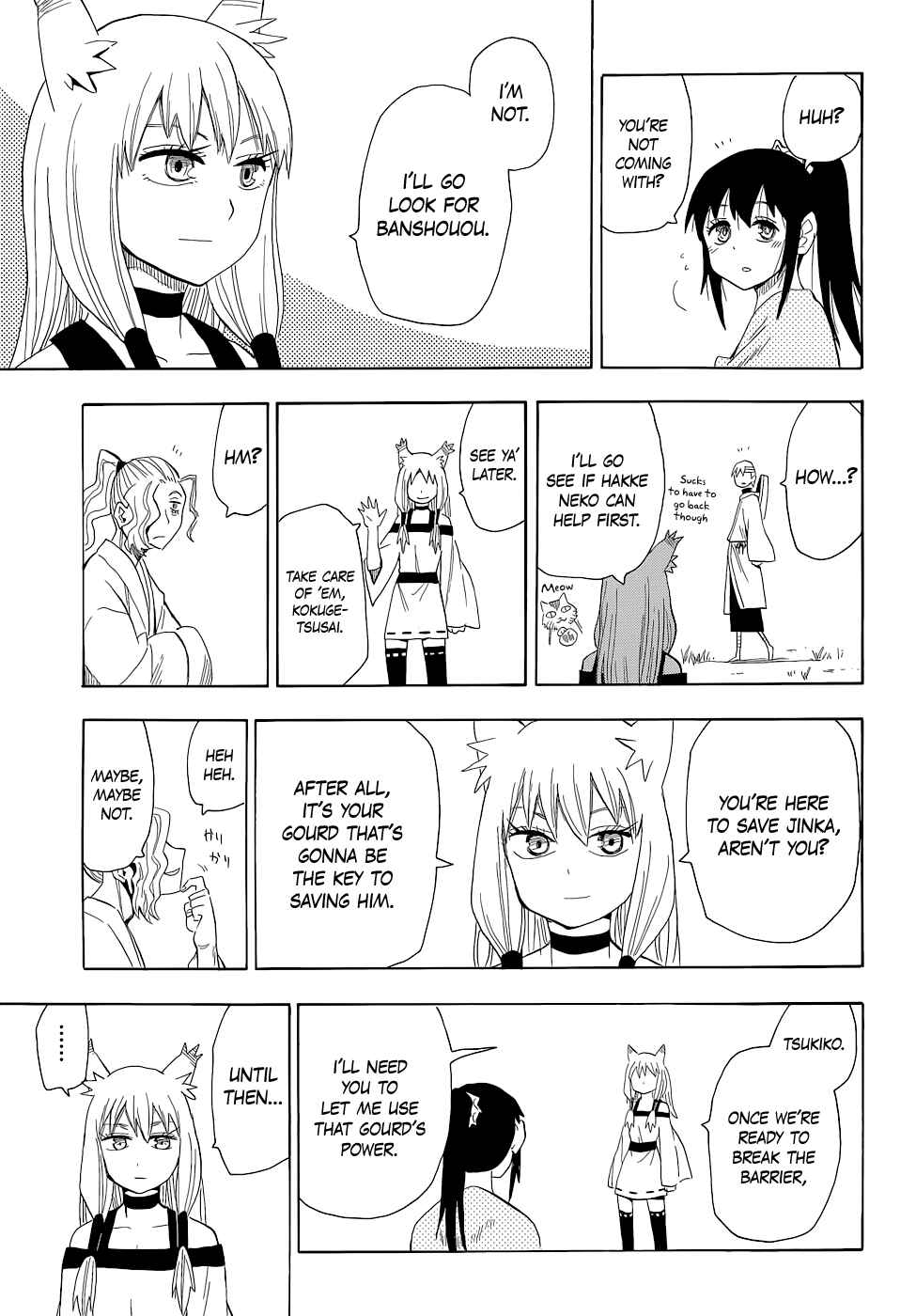 Page 11 Chapter 65 Sengoku Youko