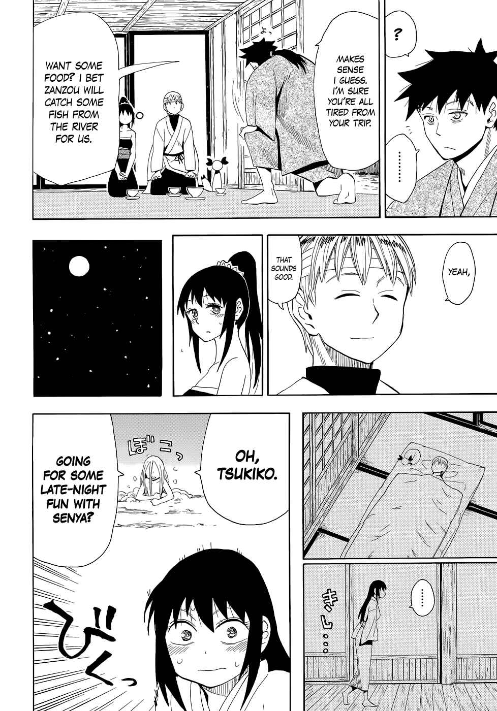 Page 14 Chapter 65 Sengoku Youko