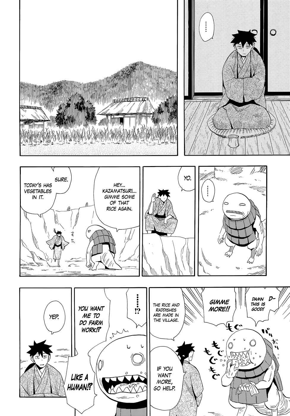 Page 16 Chapter 65 Sengoku Youko