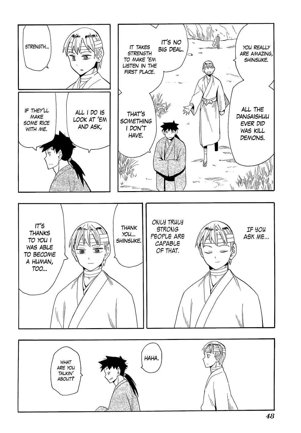 Page 18 Chapter 65 Sengoku Youko