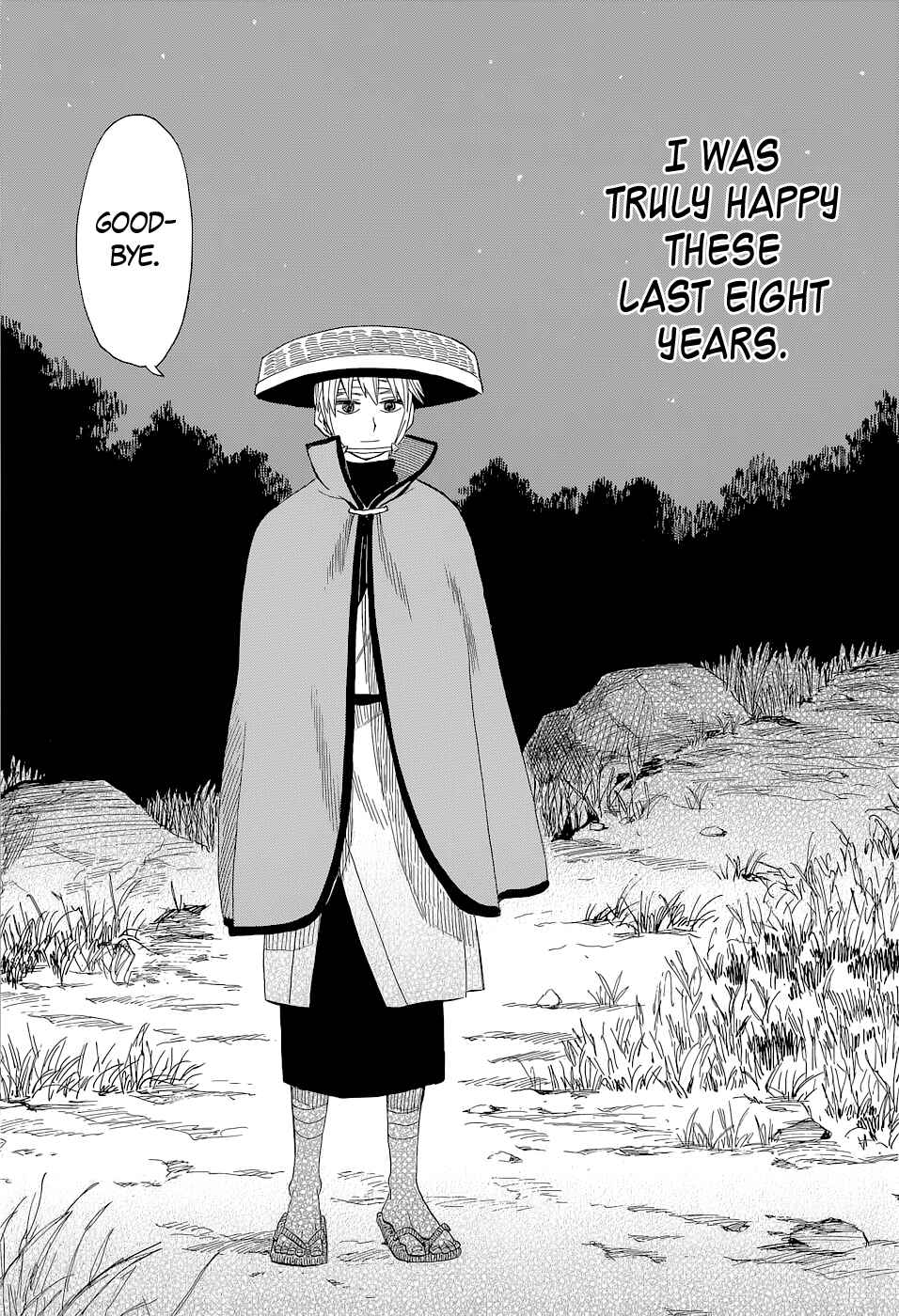 Page 21 Chapter 65 Sengoku Youko