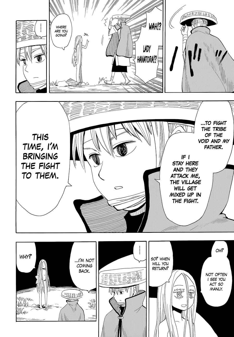 Page 22 Chapter 65 Sengoku Youko