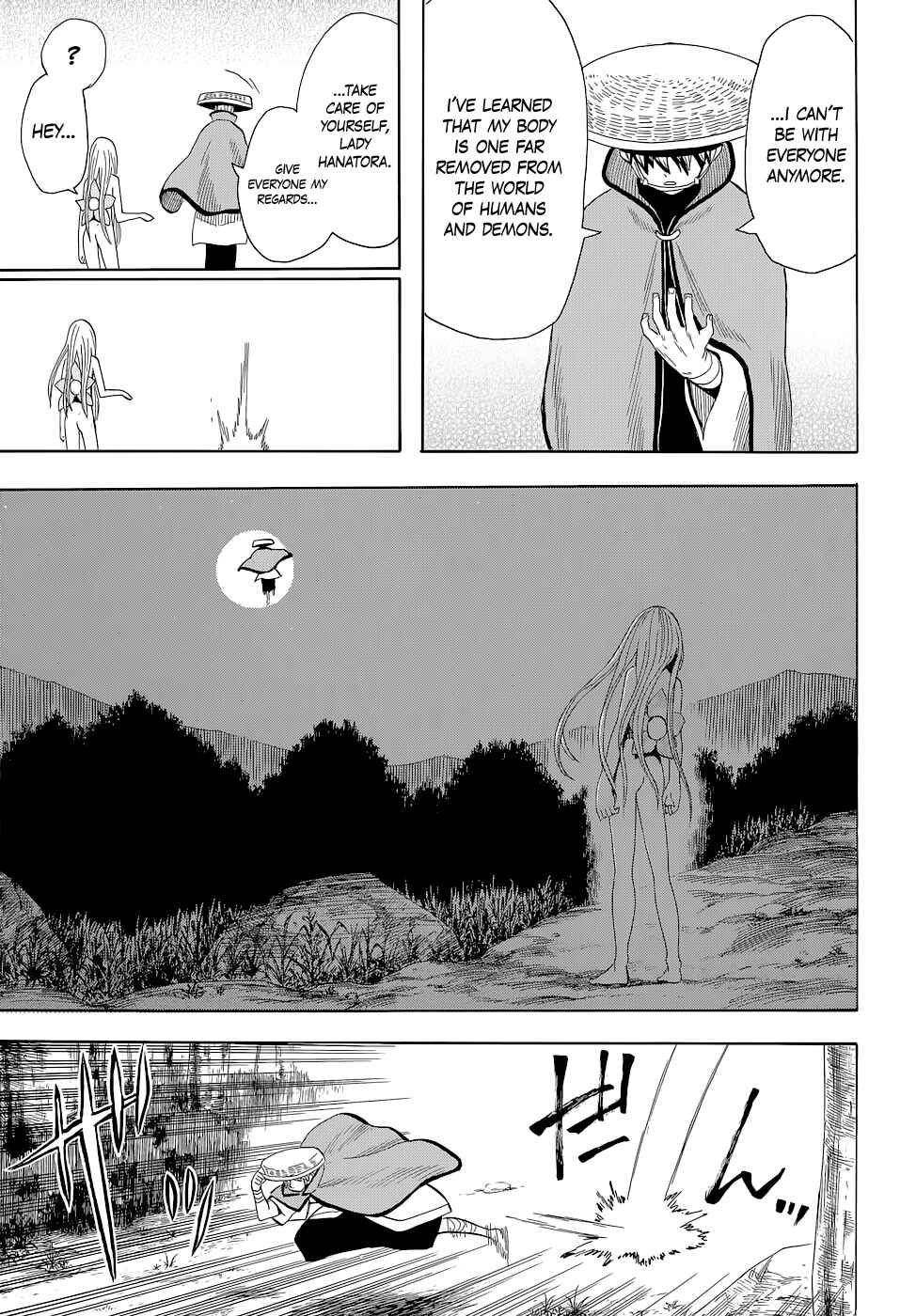 Page 23 Chapter 65 Sengoku Youko