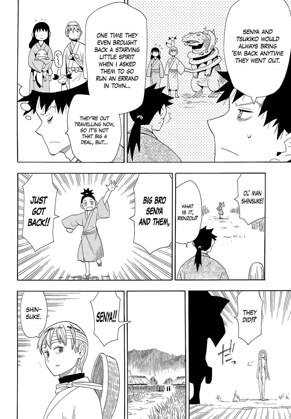 Page 6 Chapter 65 Sengoku Youko