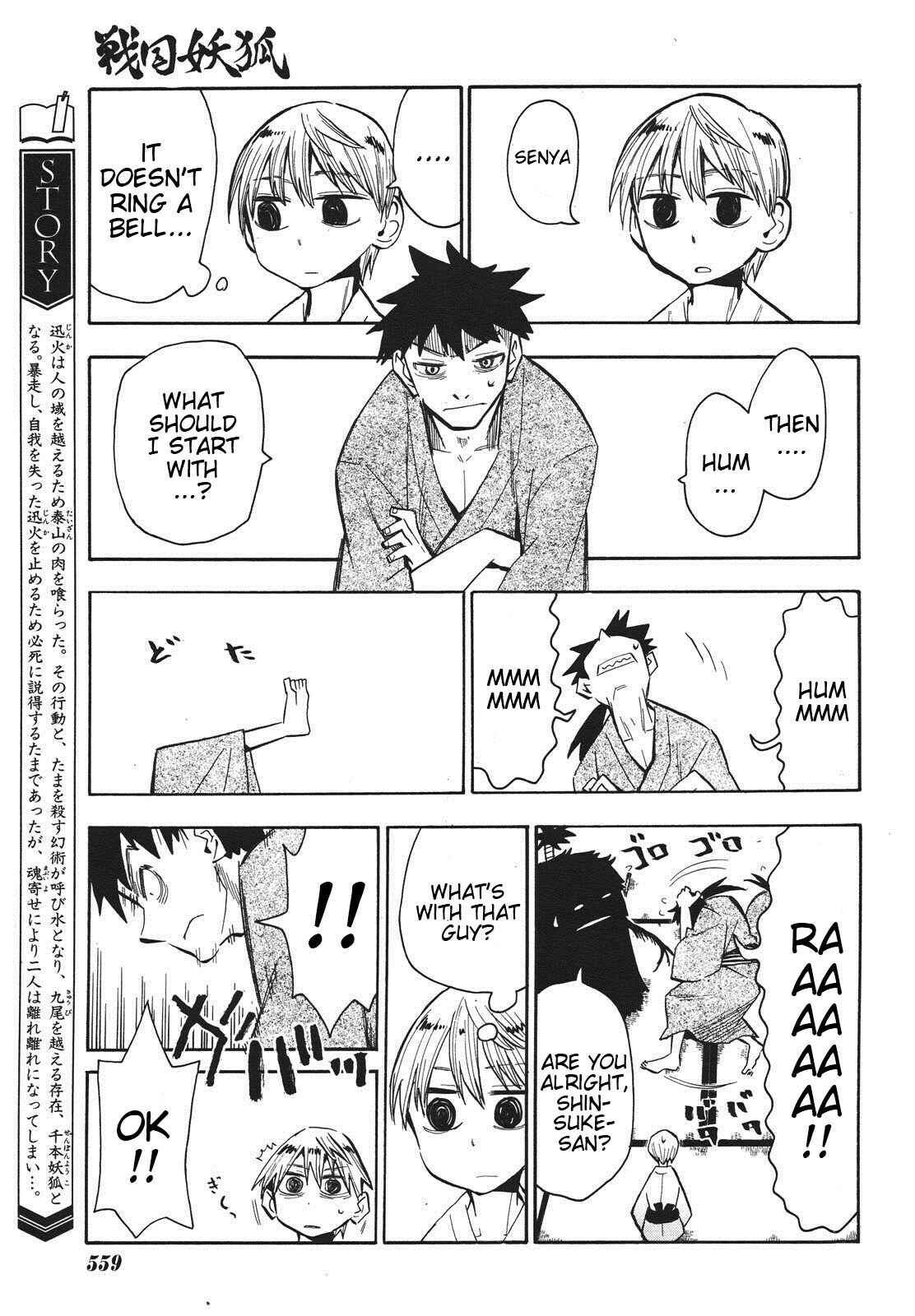 Page 11 Chapter 36 Sengoku Youko