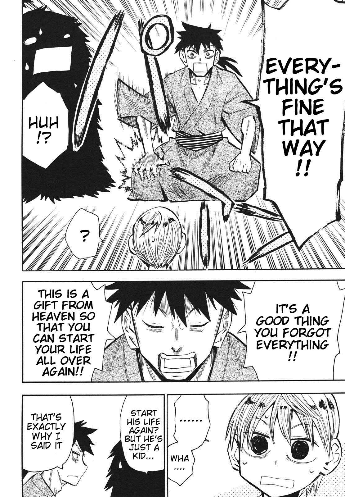 Page 12 Chapter 36 Sengoku Youko