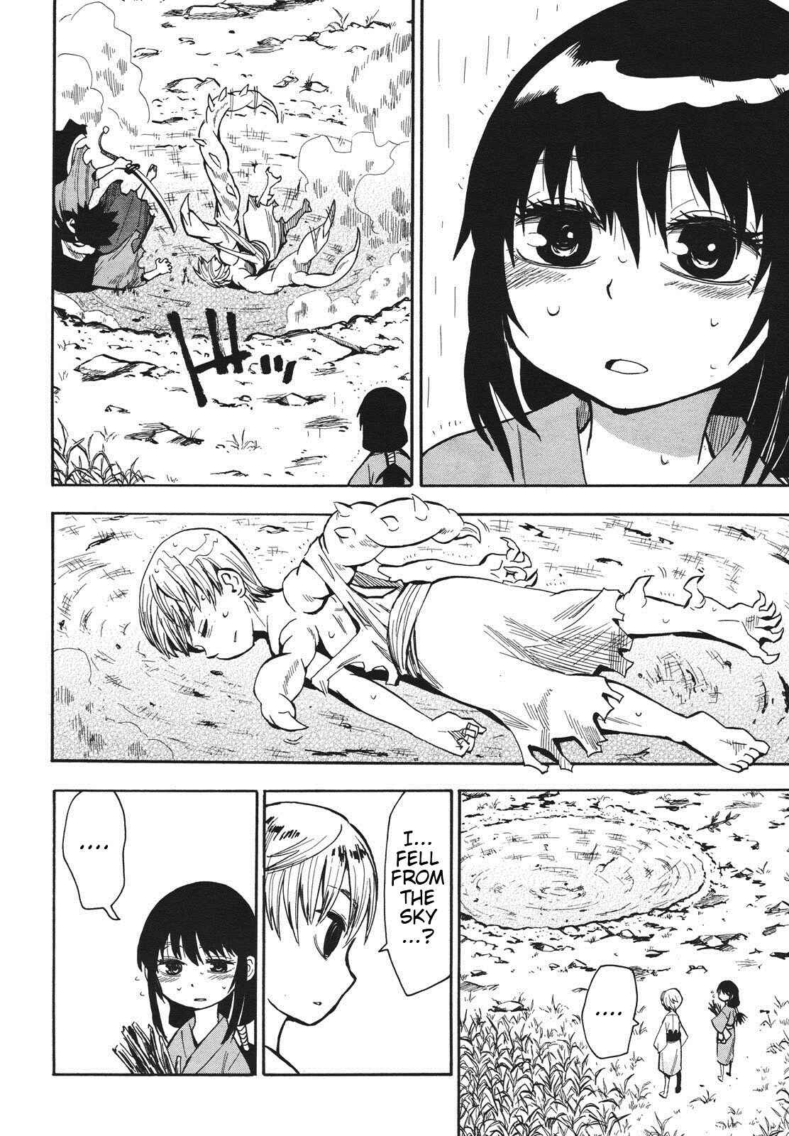 Page 18 Chapter 36 Sengoku Youko